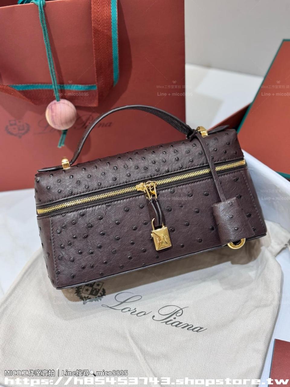 Beautiful Lori Piano Slings Hand Bag