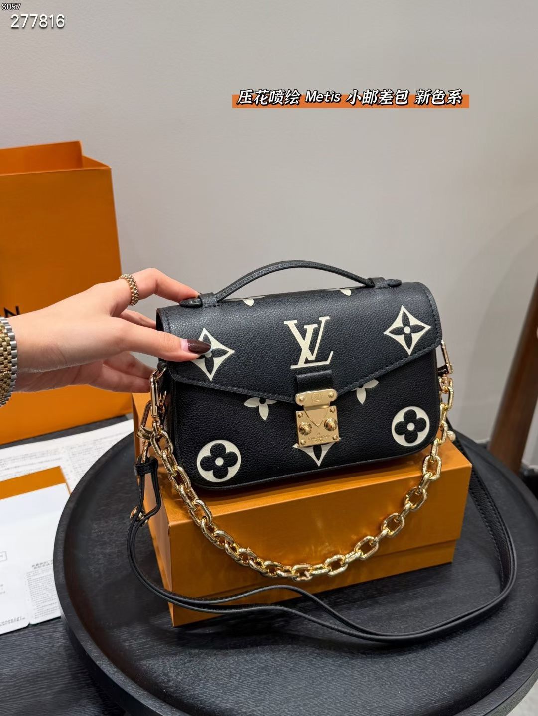 Lv premium slings