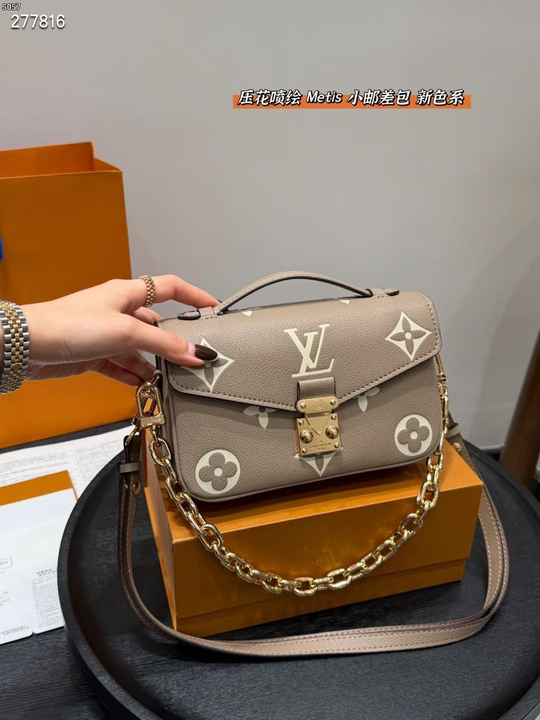 Lv premium slings