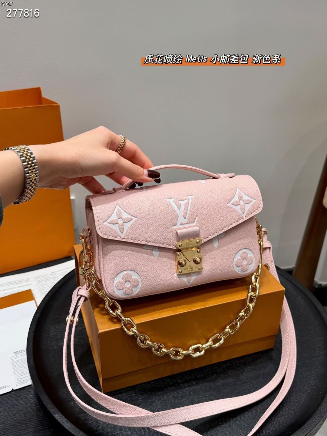 Lv premium slings