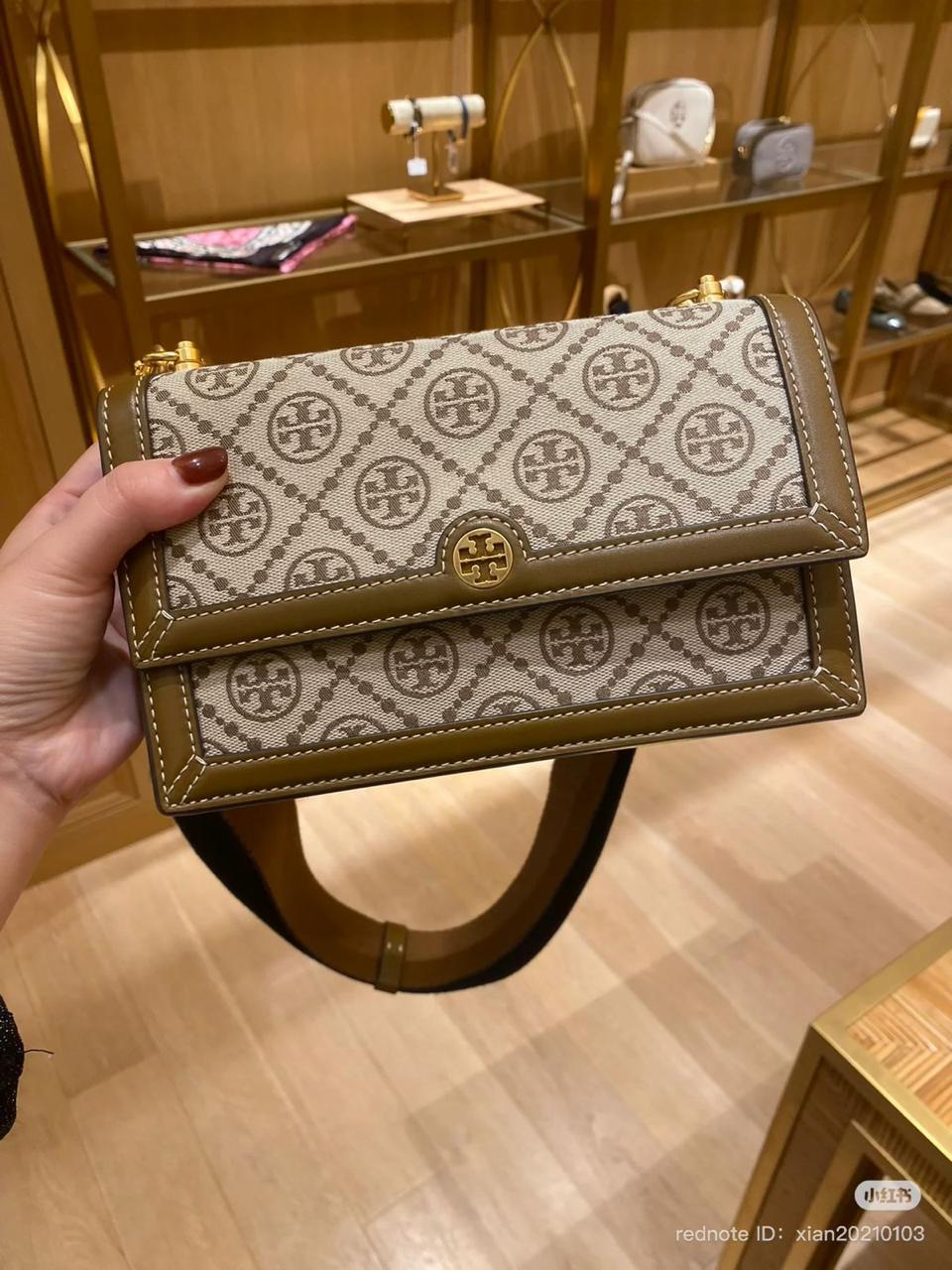 Tory Burch T Monogram Jacquard Mini Sling Bag